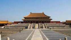 Taman Kaisar yang Teralih dari Misteri Menjadi Destinasi Publik